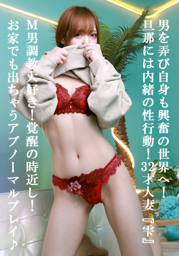 雫